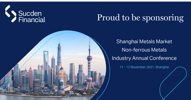 SMM Non-ferrous Metals Industry Annual Conference